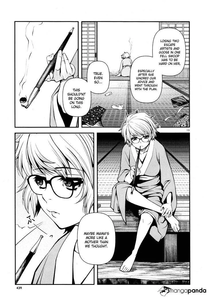 Fushi no Ryouken Chapter 25 page 13 - 
