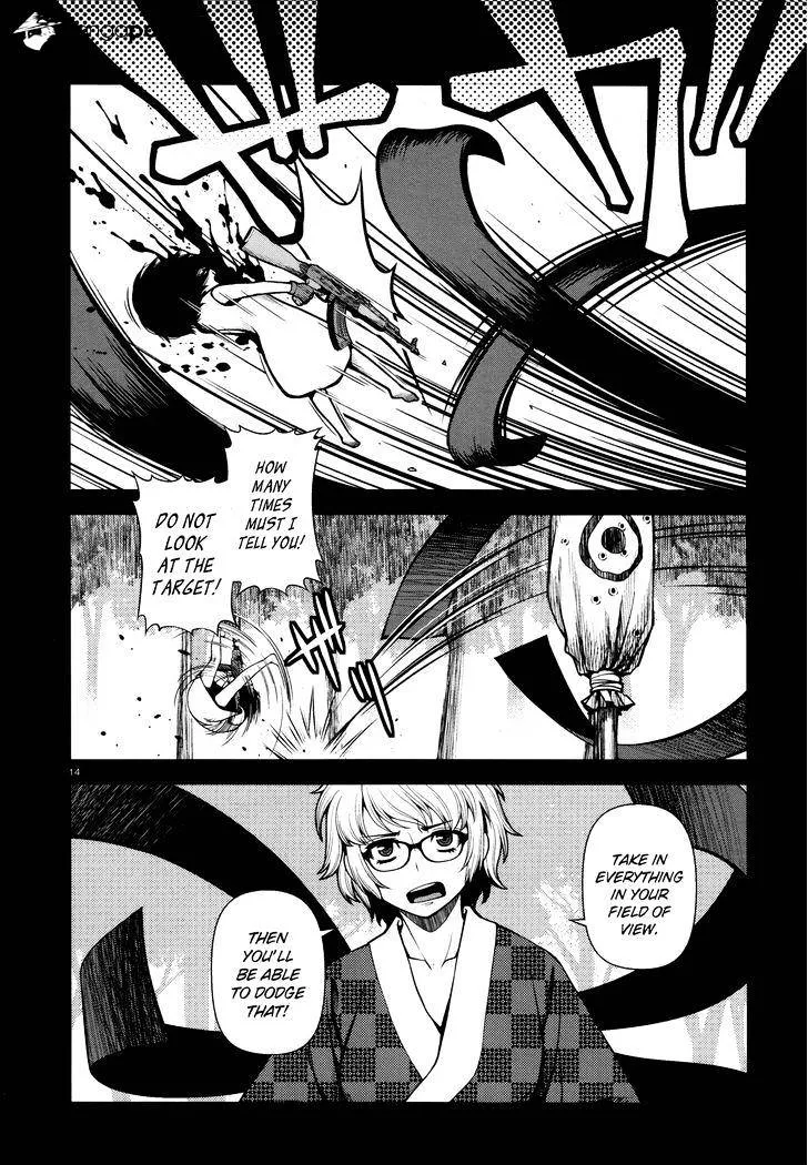 Fushi no Ryouken Chapter 25 page 14 - 
