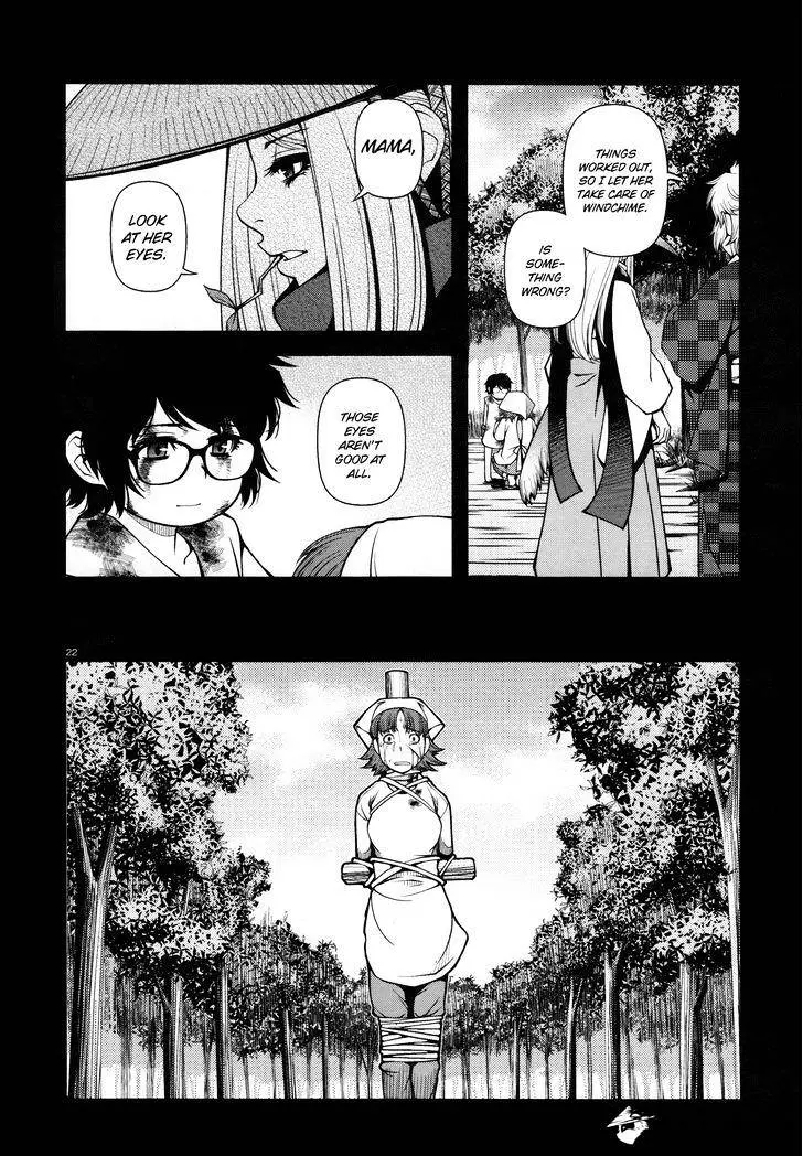 Fushi no Ryouken Chapter 25 page 22 - 