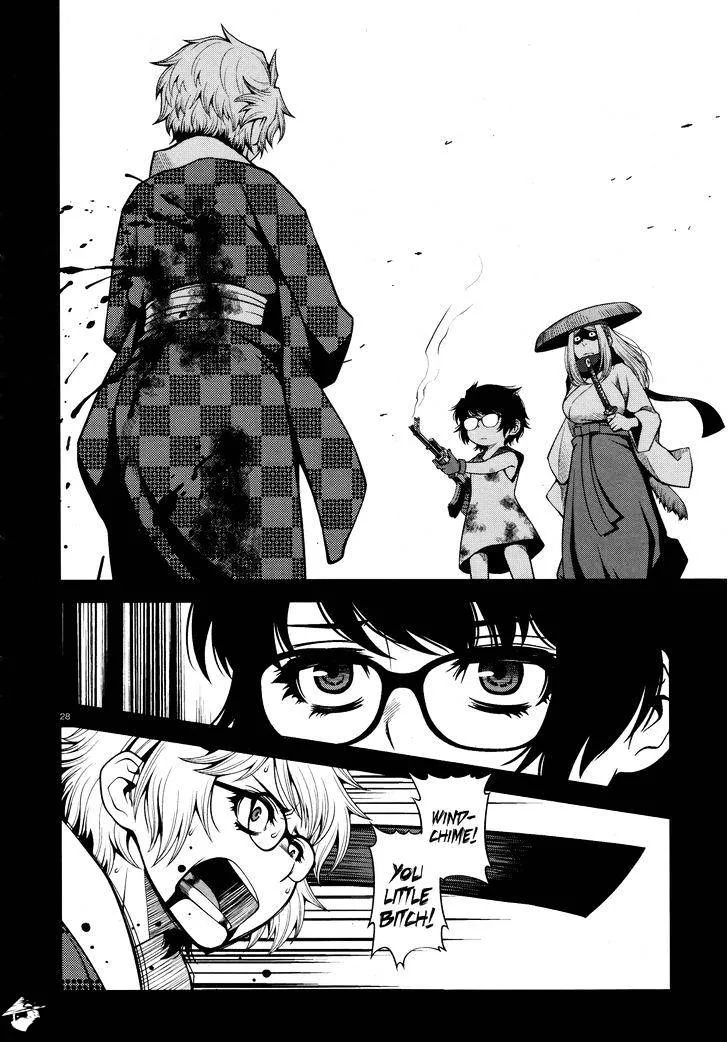 Fushi no Ryouken Chapter 25 page 28 - 