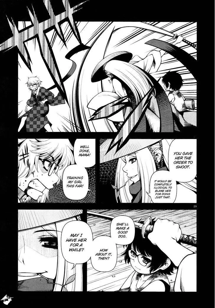 Fushi no Ryouken Chapter 25 page 29 - 
