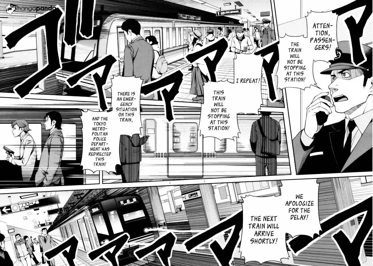 Fushi no Ryouken Chapter 26 page 2 - 