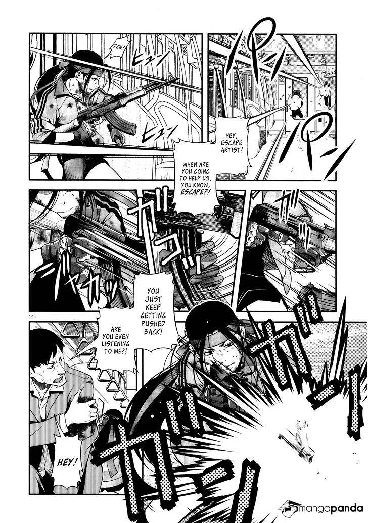 Fushi no Ryouken Chapter 26 page 13 - 