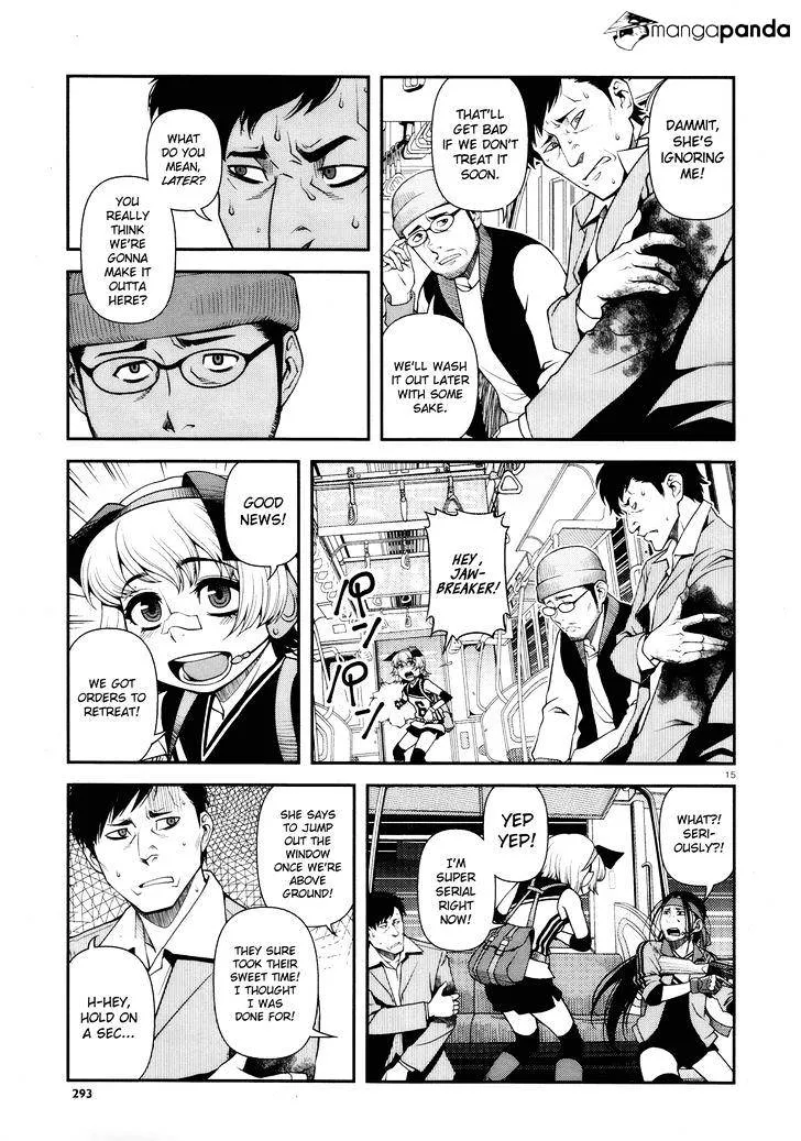 Fushi no Ryouken Chapter 26 page 14 - 