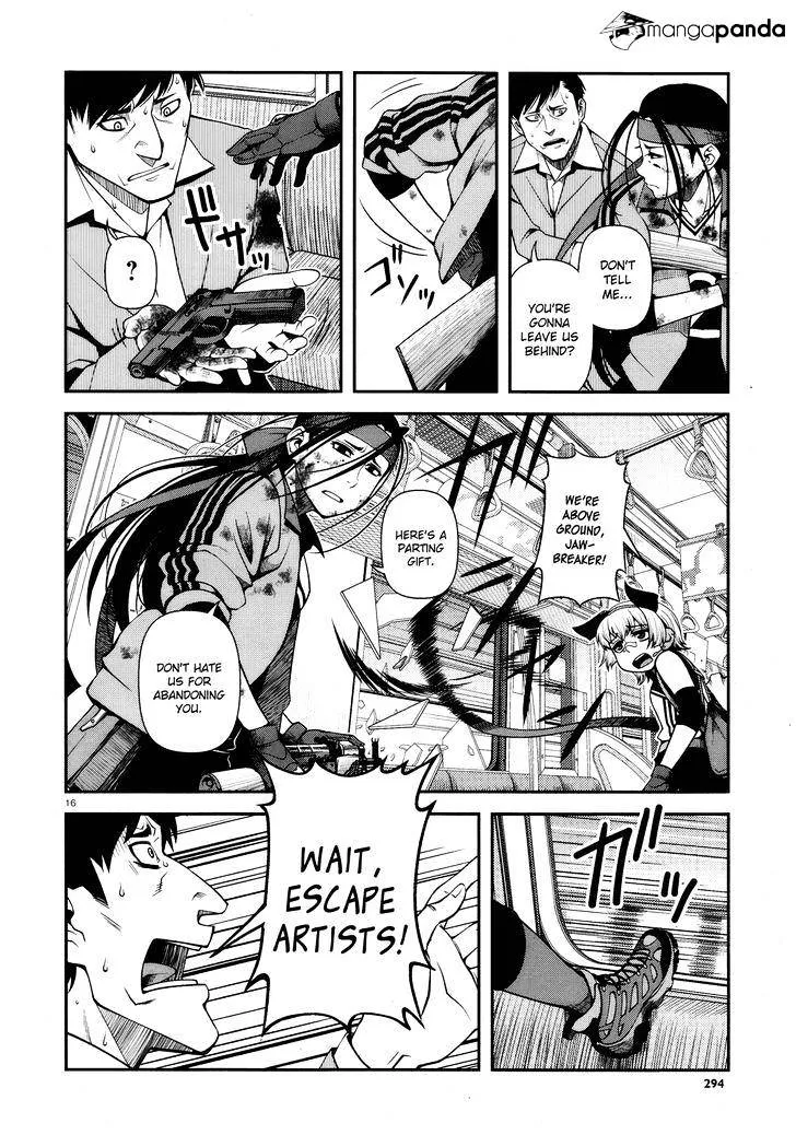 Fushi no Ryouken Chapter 26 page 15 - 