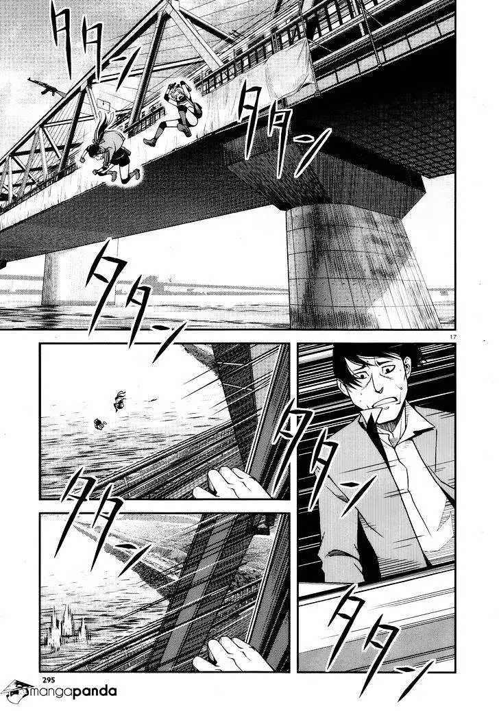 Fushi no Ryouken Chapter 26 page 16 - 