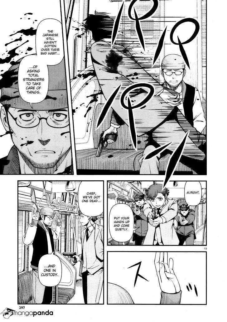 Fushi no Ryouken Chapter 26 page 18 - 