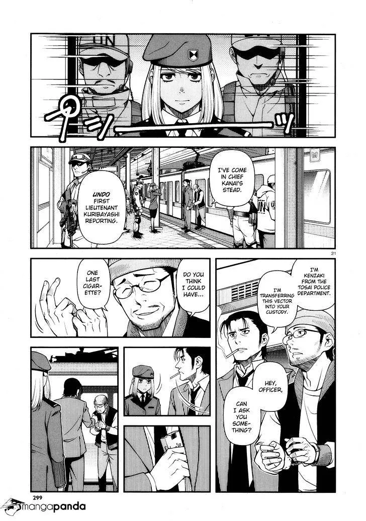 Fushi no Ryouken Chapter 26 page 20 - 
