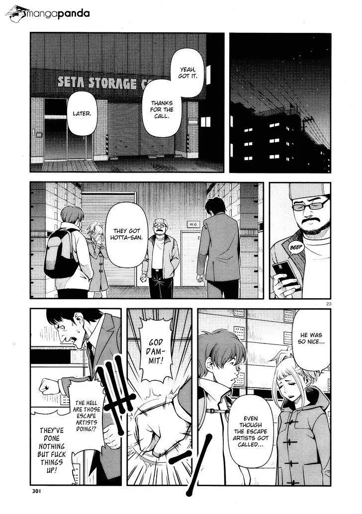 Fushi no Ryouken Chapter 26 page 22 - 