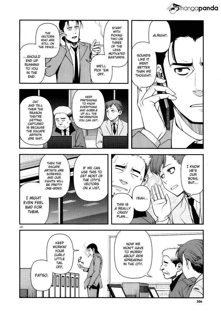 Fushi no Ryouken Chapter 26 page 27 - 