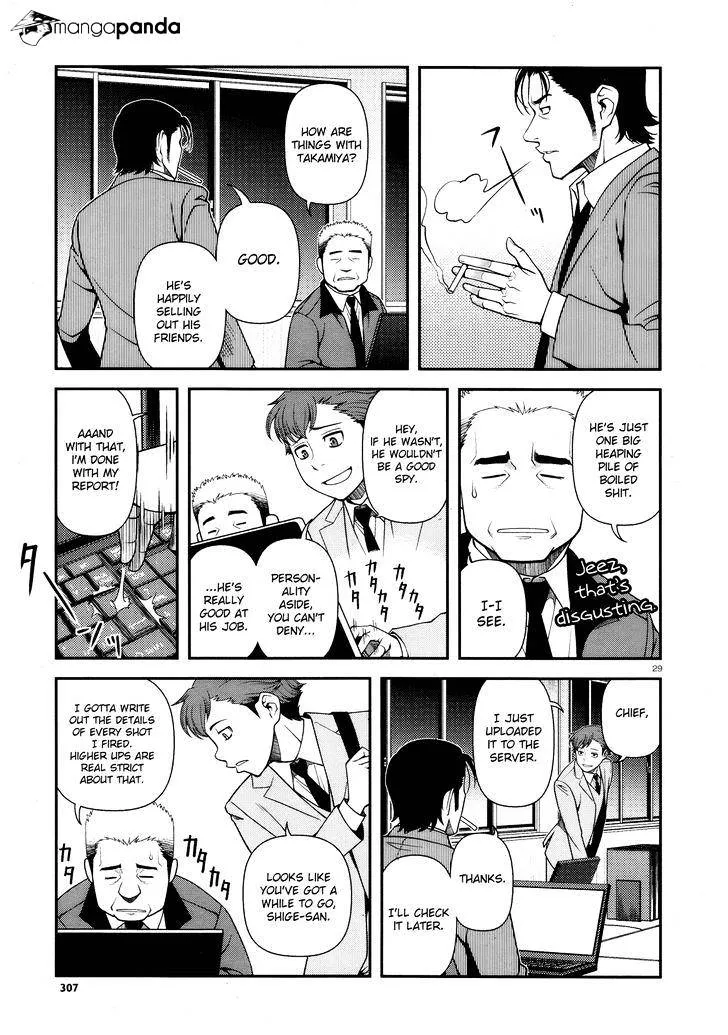 Fushi no Ryouken Chapter 26 page 28 - 