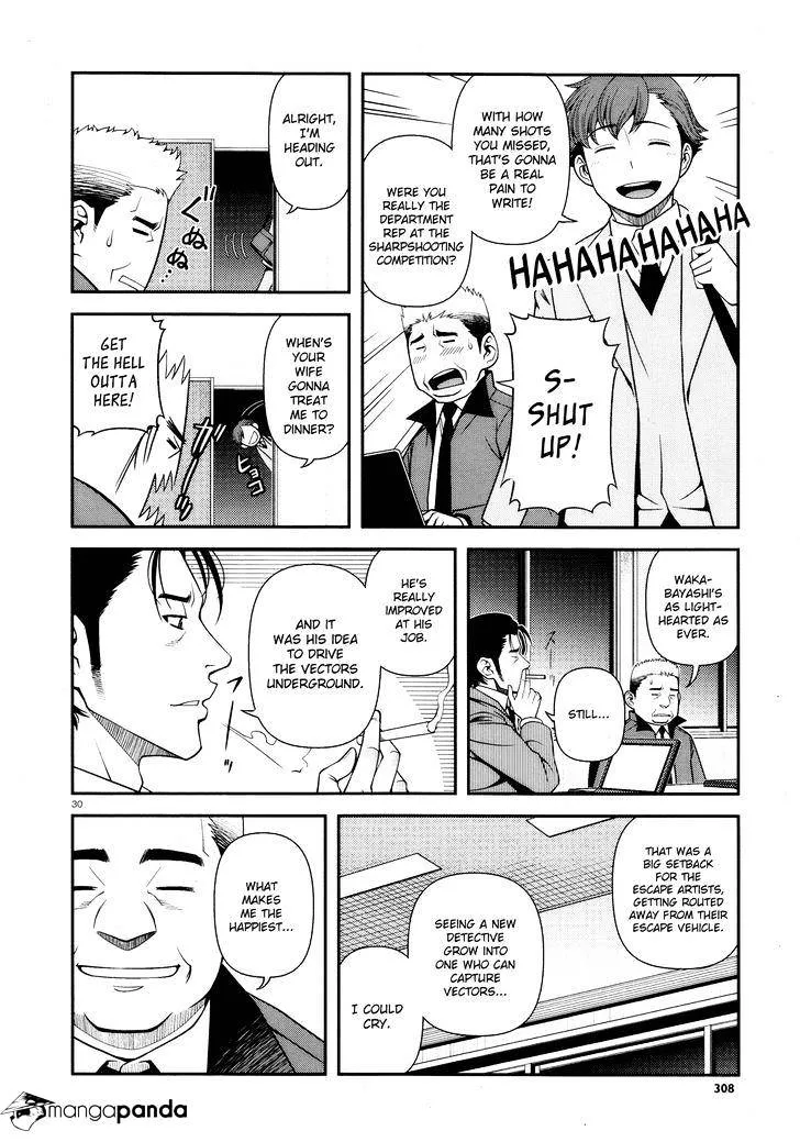 Fushi no Ryouken Chapter 26 page 29 - 
