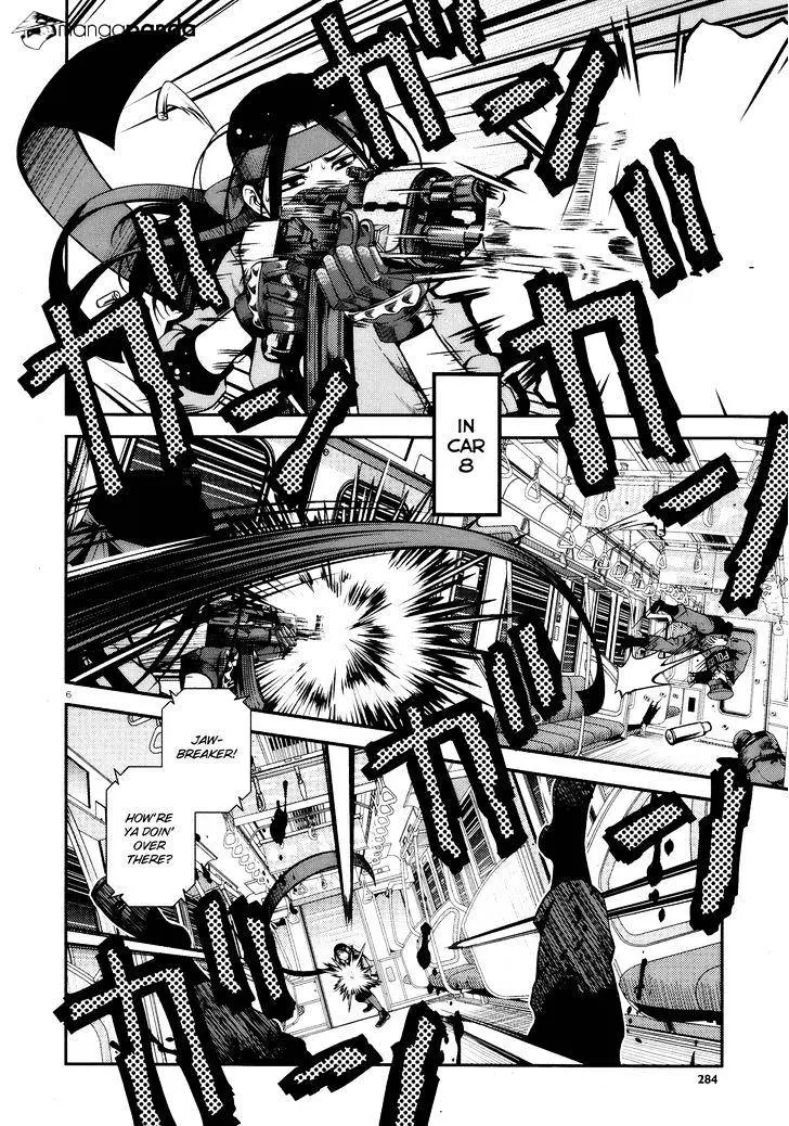 Fushi no Ryouken Chapter 26 page 5 - 