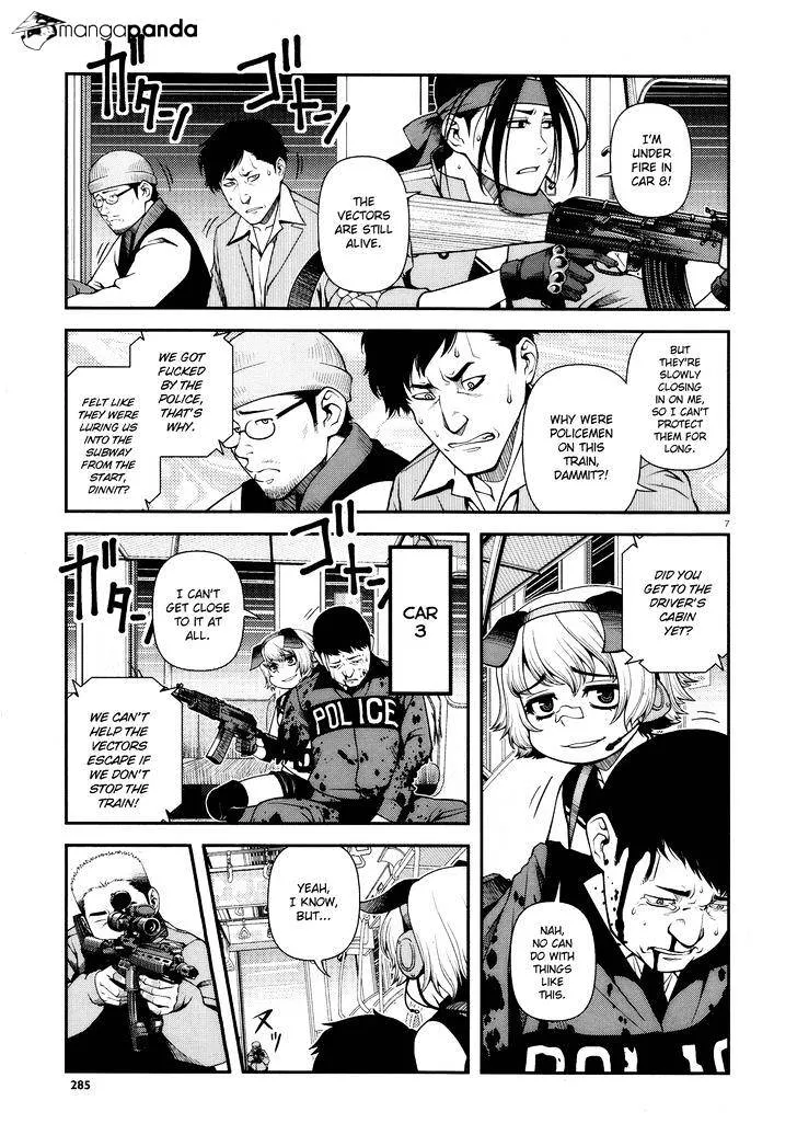 Fushi no Ryouken Chapter 26 page 6 - 
