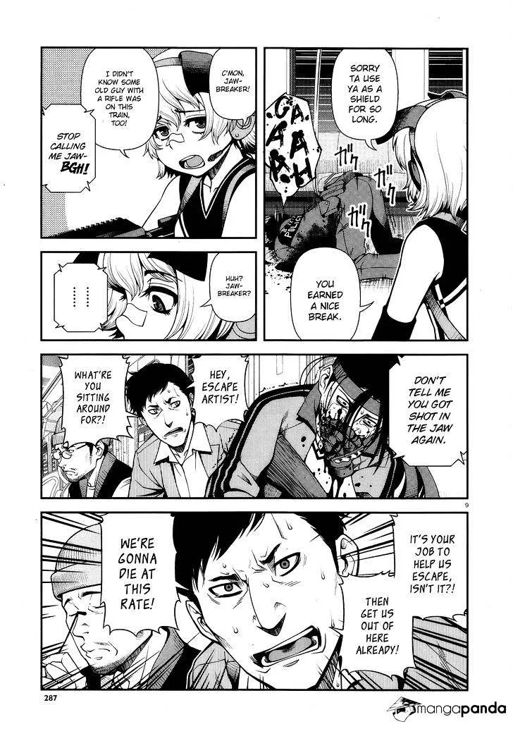 Fushi no Ryouken Chapter 26 page 8 - 