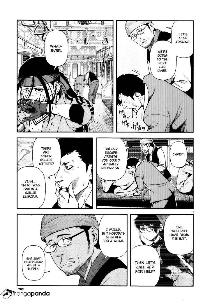 Fushi no Ryouken Chapter 26 page 10 - 