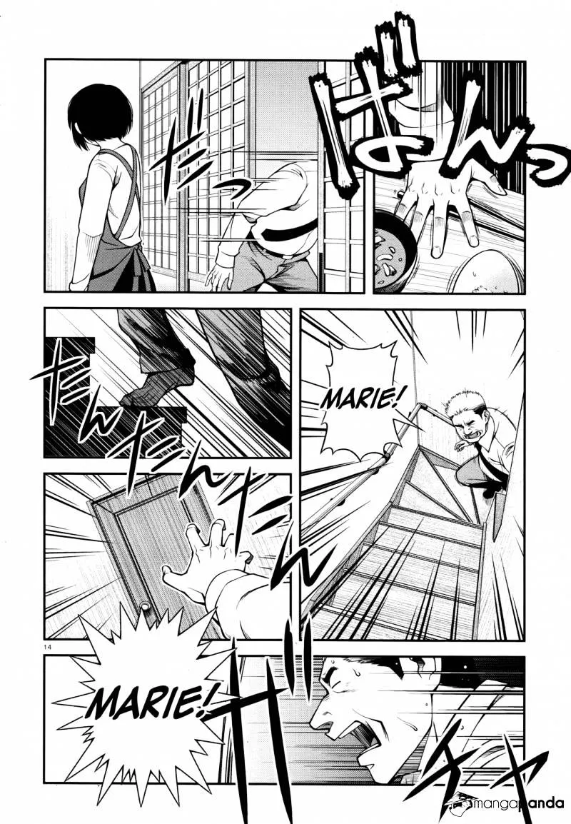 Fushi no Ryouken Chapter 27 page 14 - 