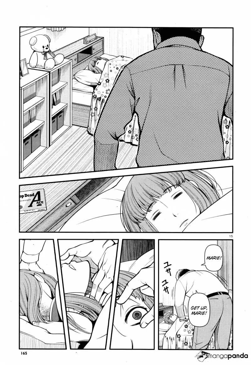 Fushi no Ryouken Chapter 27 page 15 - 