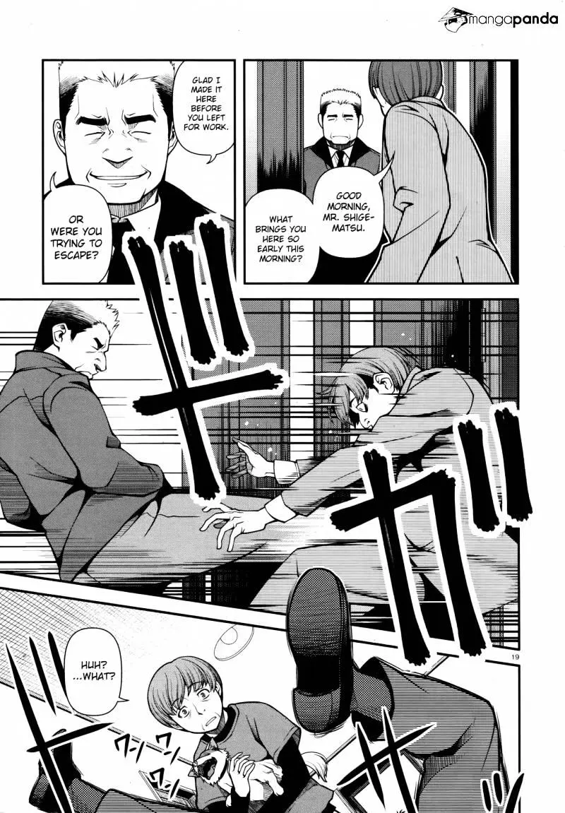 Fushi no Ryouken Chapter 27 page 19 - 