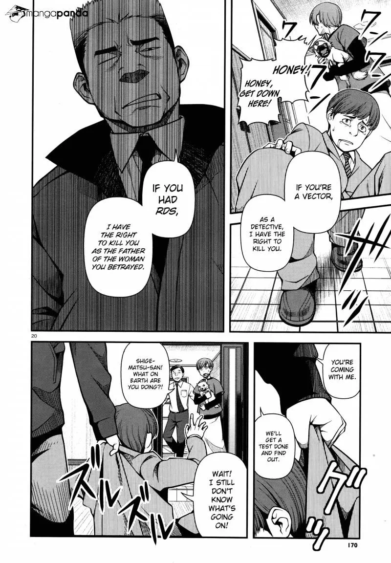 Fushi no Ryouken Chapter 27 page 20 - 