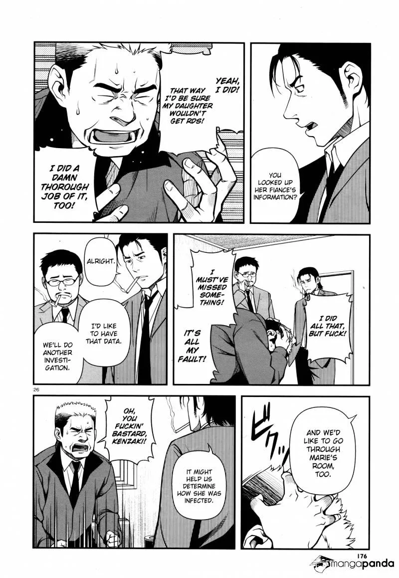 Fushi no Ryouken Chapter 27 page 26 - 