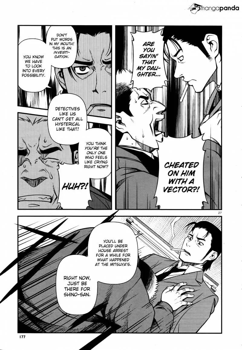 Fushi no Ryouken Chapter 27 page 27 - 
