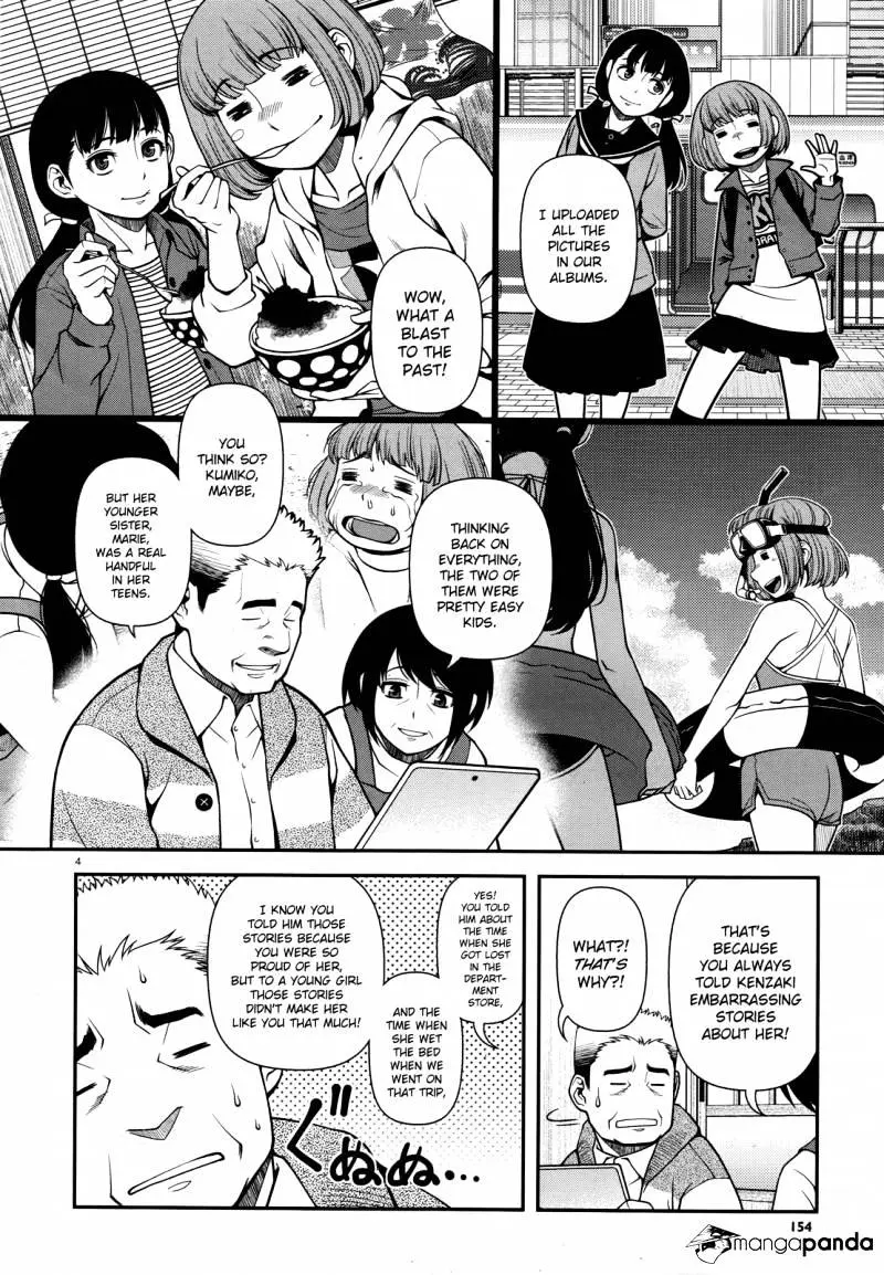 Fushi no Ryouken Chapter 27 page 4 - 