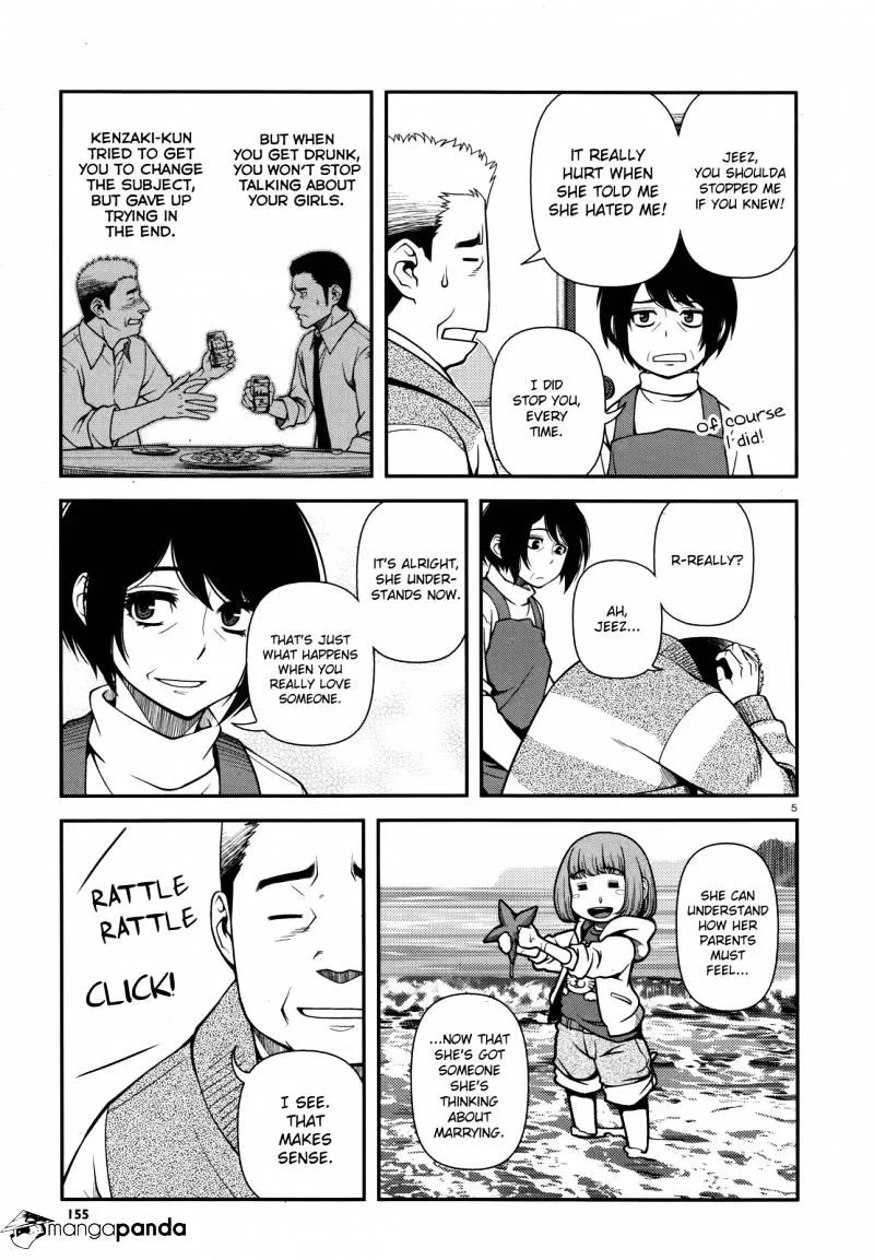Fushi no Ryouken Chapter 27 page 5 - 