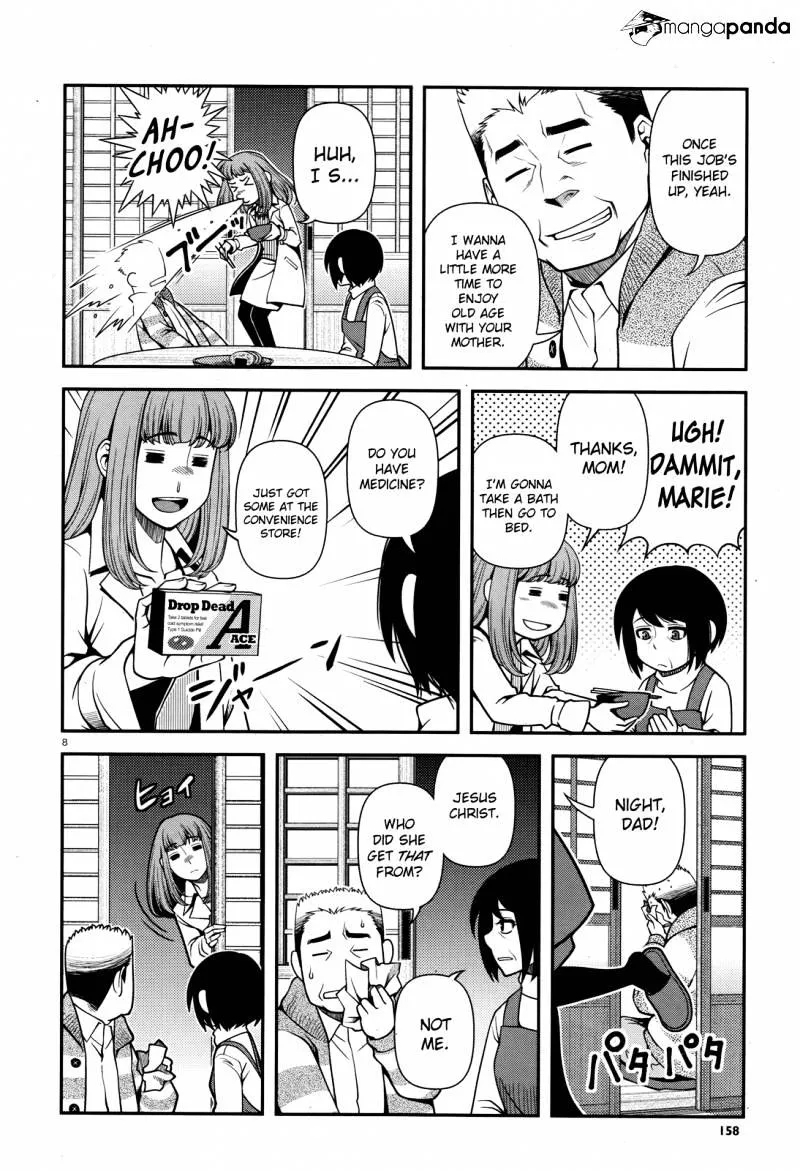 Fushi no Ryouken Chapter 27 page 8 - 