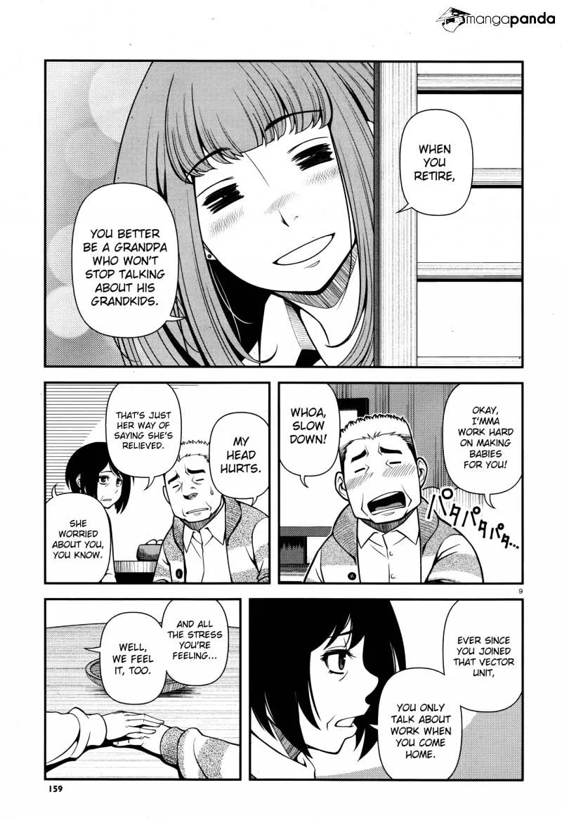 Fushi no Ryouken Chapter 27 page 9 - 