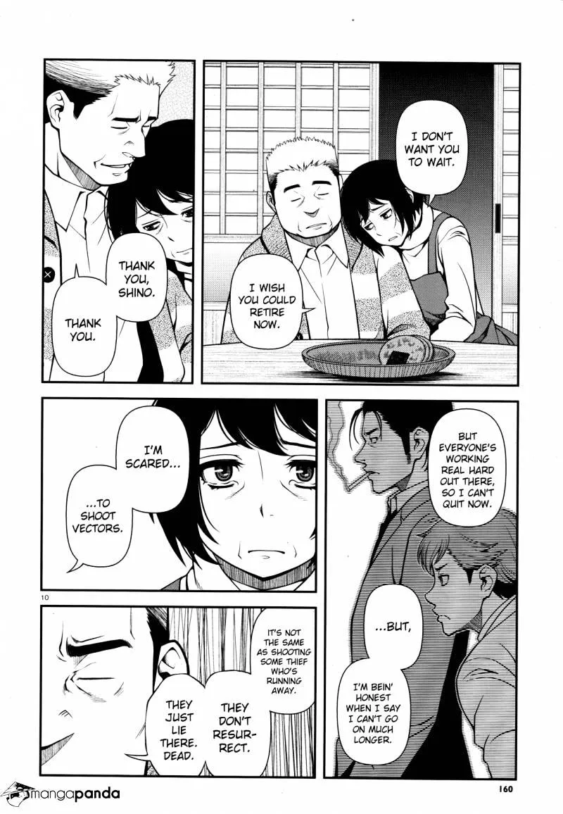 Fushi no Ryouken Chapter 27 page 10 - 