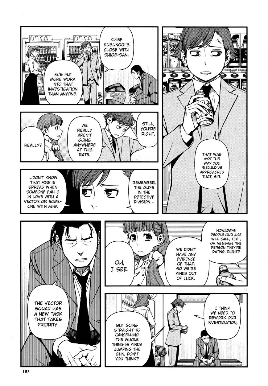 Fushi no Ryouken Chapter 28 page 11 - 