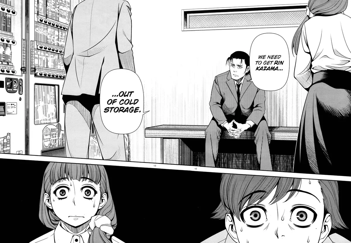 Fushi no Ryouken Chapter 28 page 12 - 