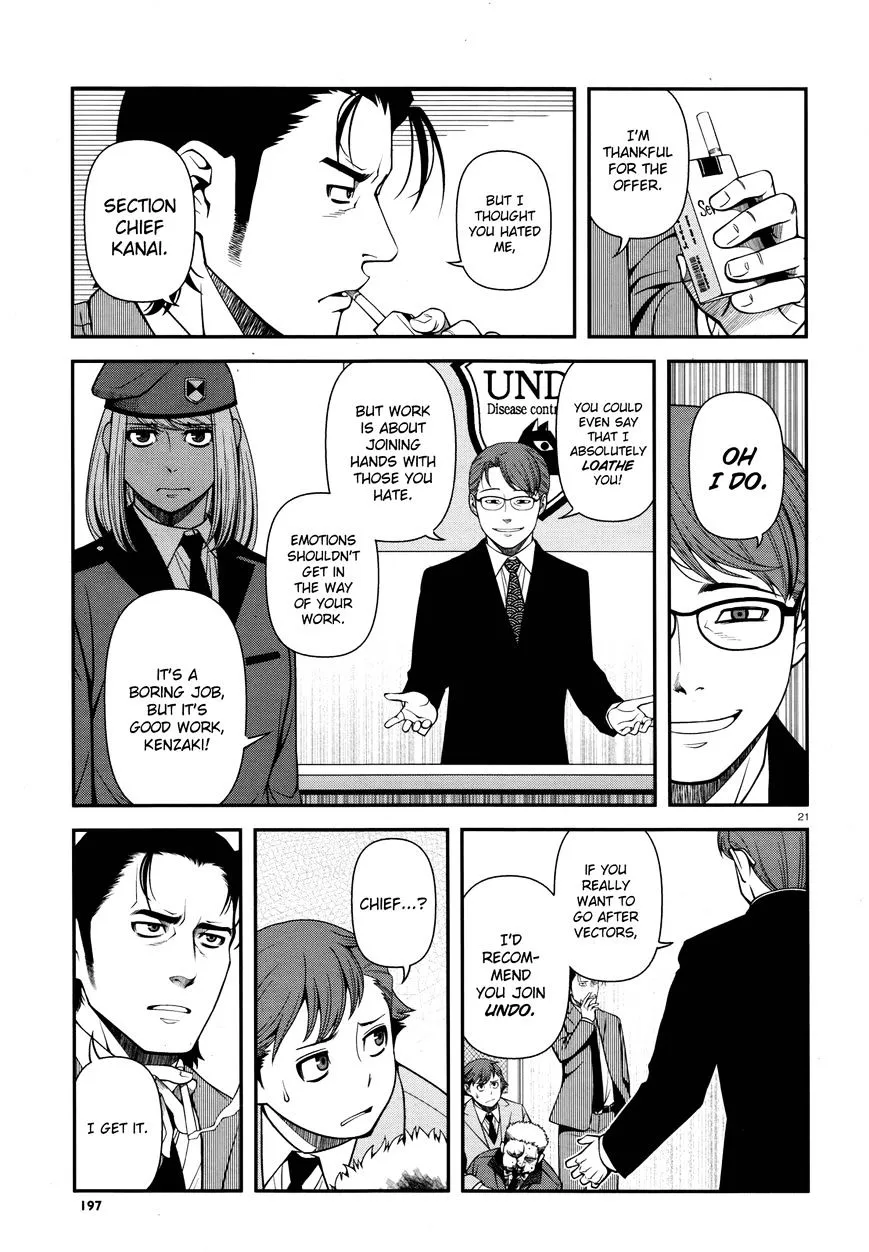 Fushi no Ryouken Chapter 28 page 20 - 