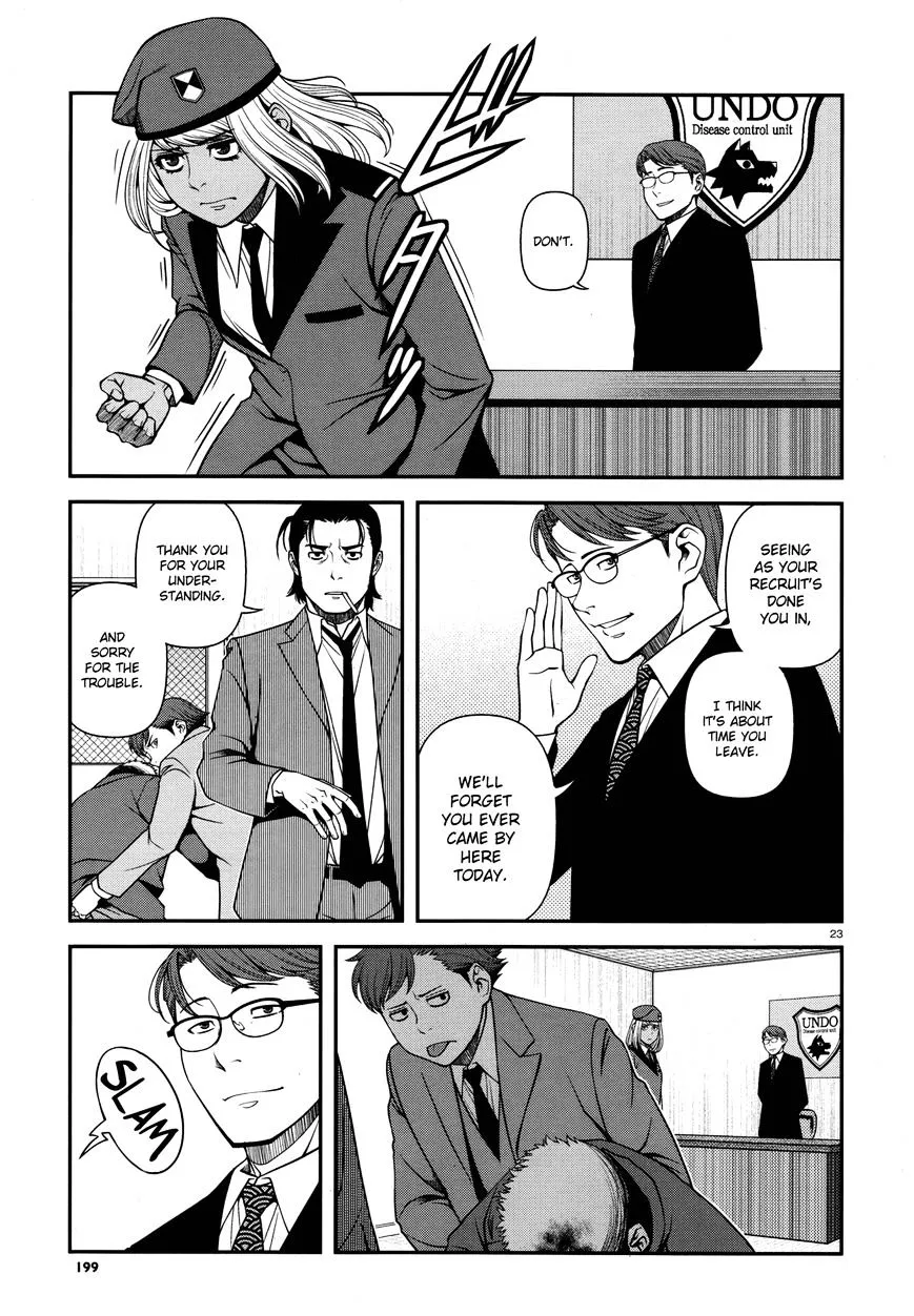Fushi no Ryouken Chapter 28 page 22 - 