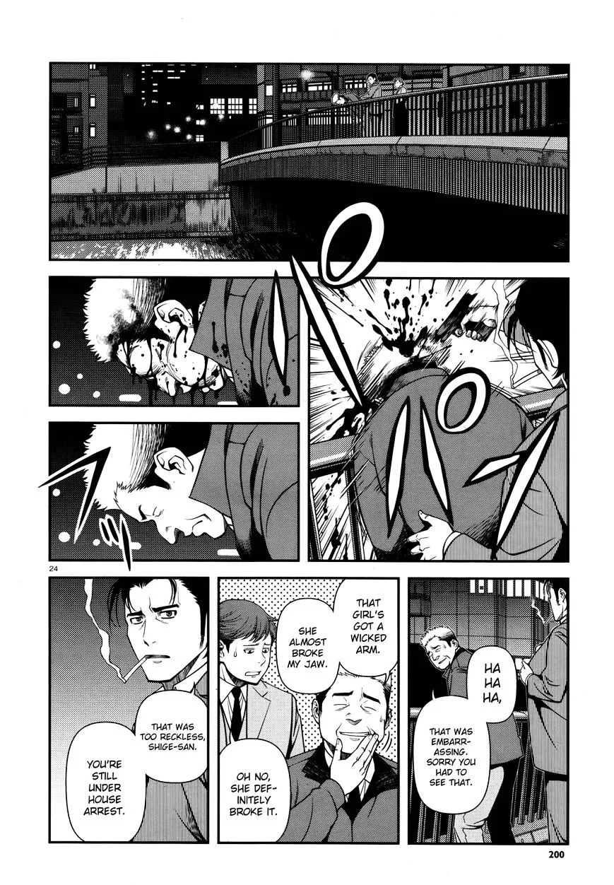 Fushi no Ryouken Chapter 28 page 23 - 
