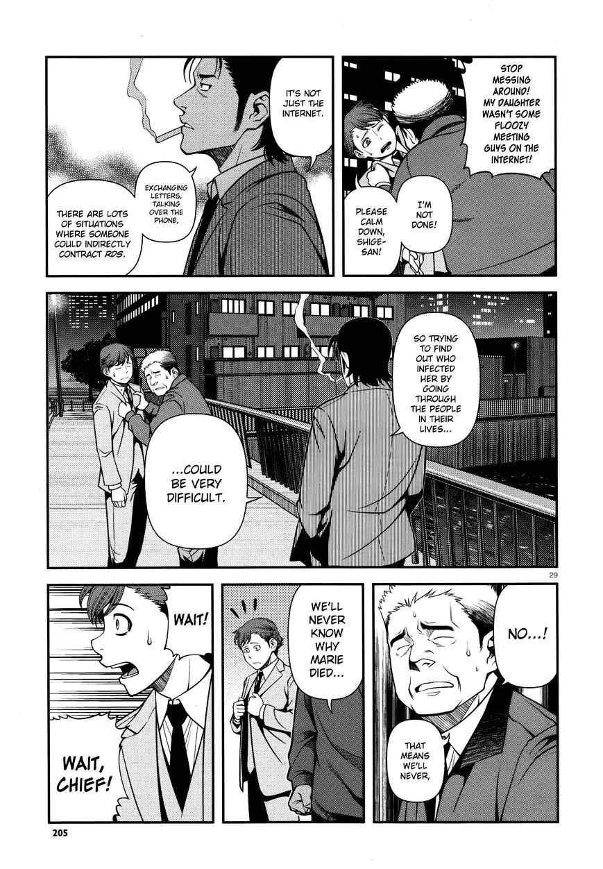 Fushi no Ryouken Chapter 28 page 28 - 