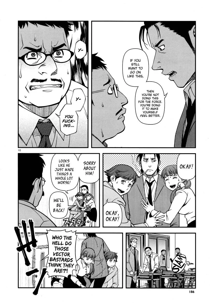 Fushi no Ryouken Chapter 28 page 10 - 