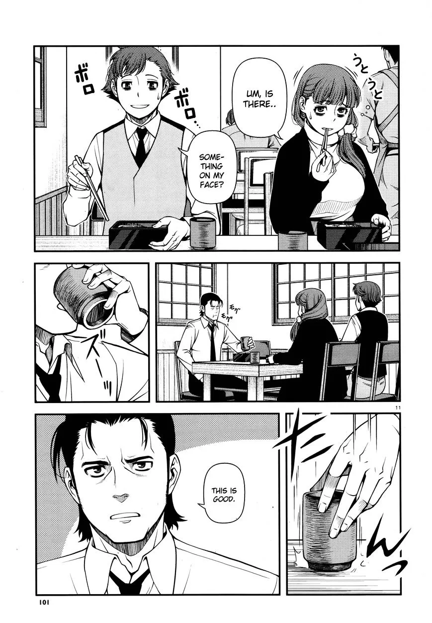 Fushi no Ryouken Chapter 29 page 11 - 