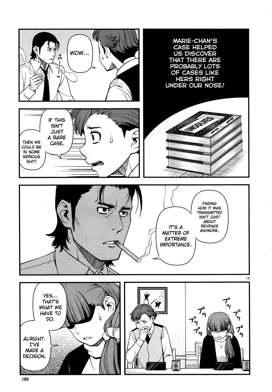 Fushi no Ryouken Chapter 29 page 15 - 