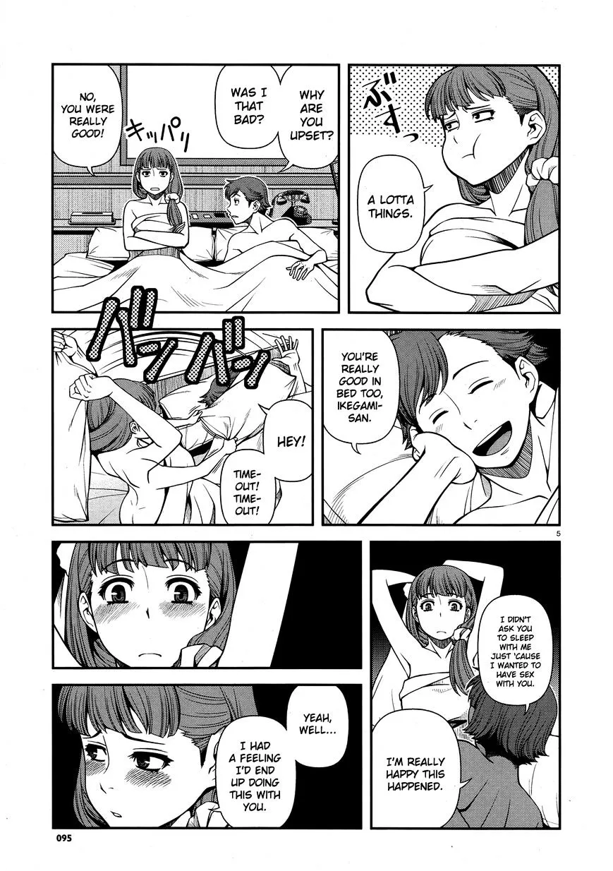 Fushi no Ryouken Chapter 29 page 5 - 
