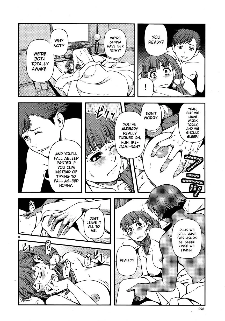 Fushi no Ryouken Chapter 29 page 8 - 