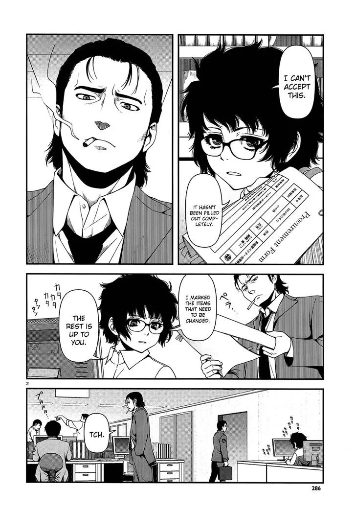 Fushi no Ryouken Chapter 3 page 2 - 