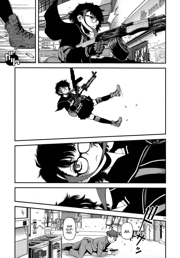 Fushi no Ryouken Chapter 3 page 19 - 