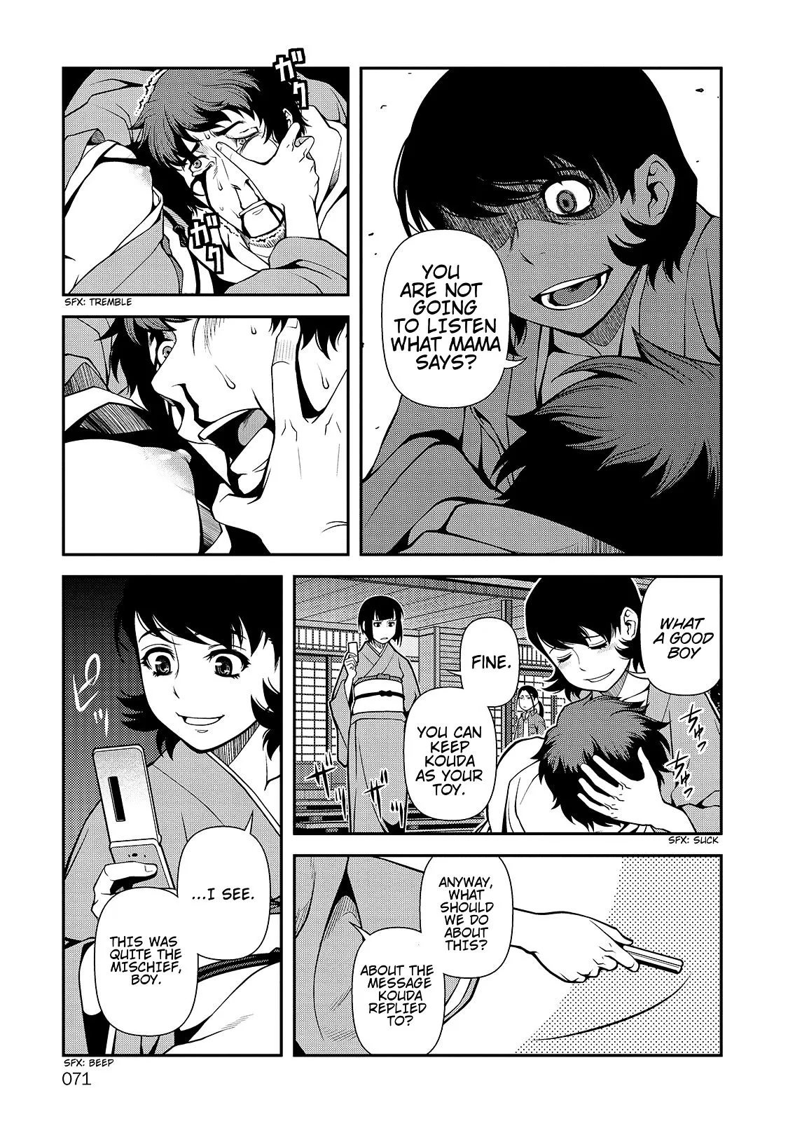 Fushi no Ryouken Chapter 30 page 11 - 