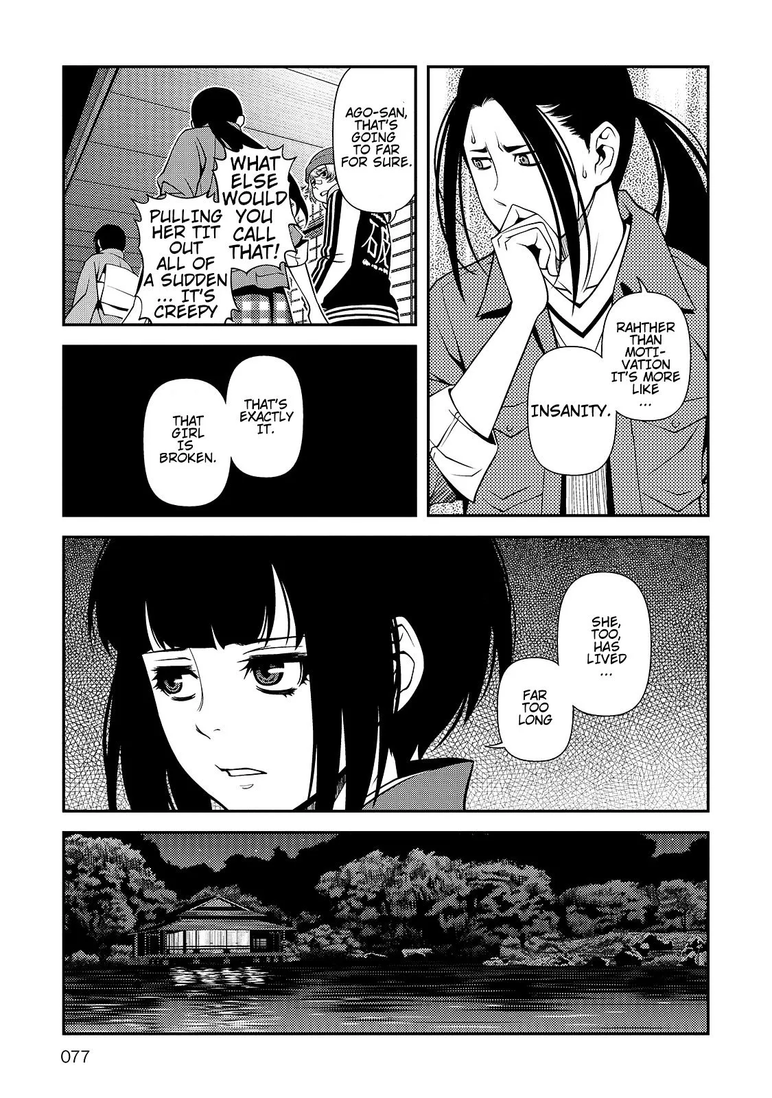 Fushi no Ryouken Chapter 30 page 17 - 
