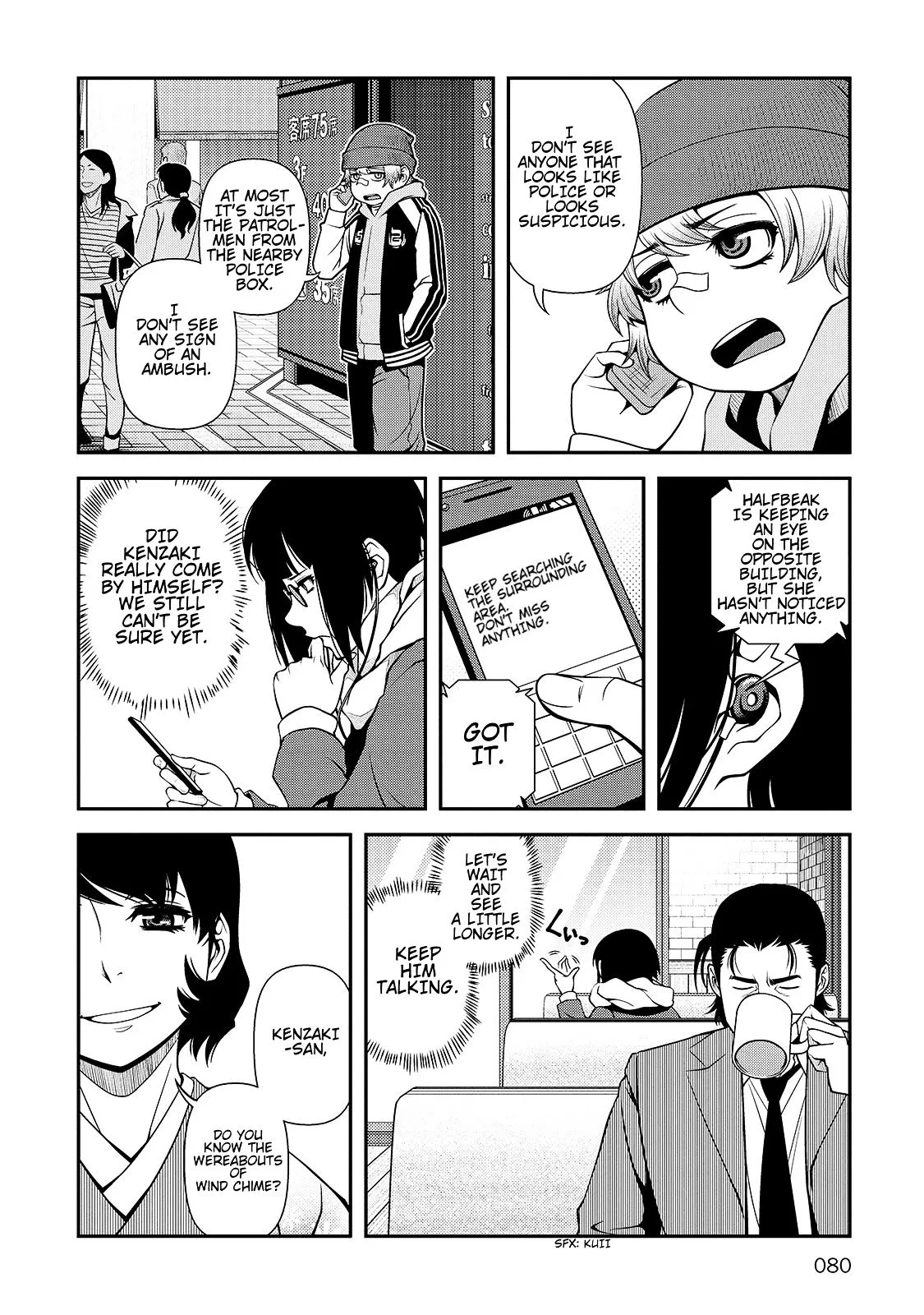 Fushi no Ryouken Chapter 30 page 20 - 