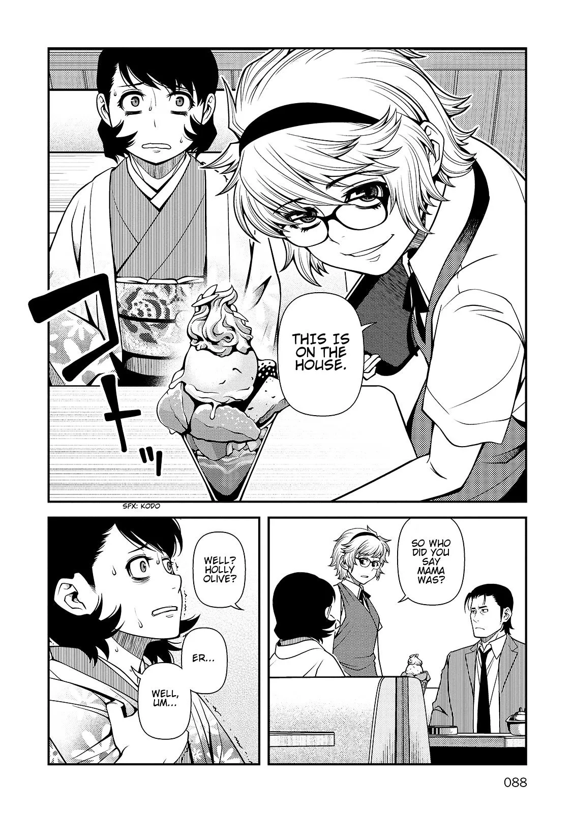 Fushi no Ryouken Chapter 30 page 28 - 
