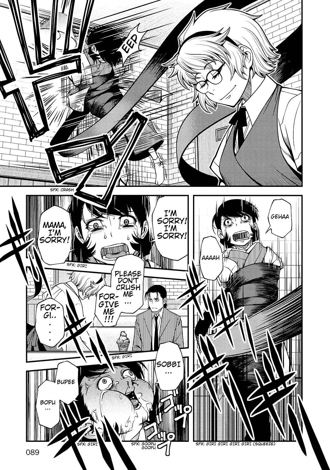 Fushi no Ryouken Chapter 30 page 29 - 