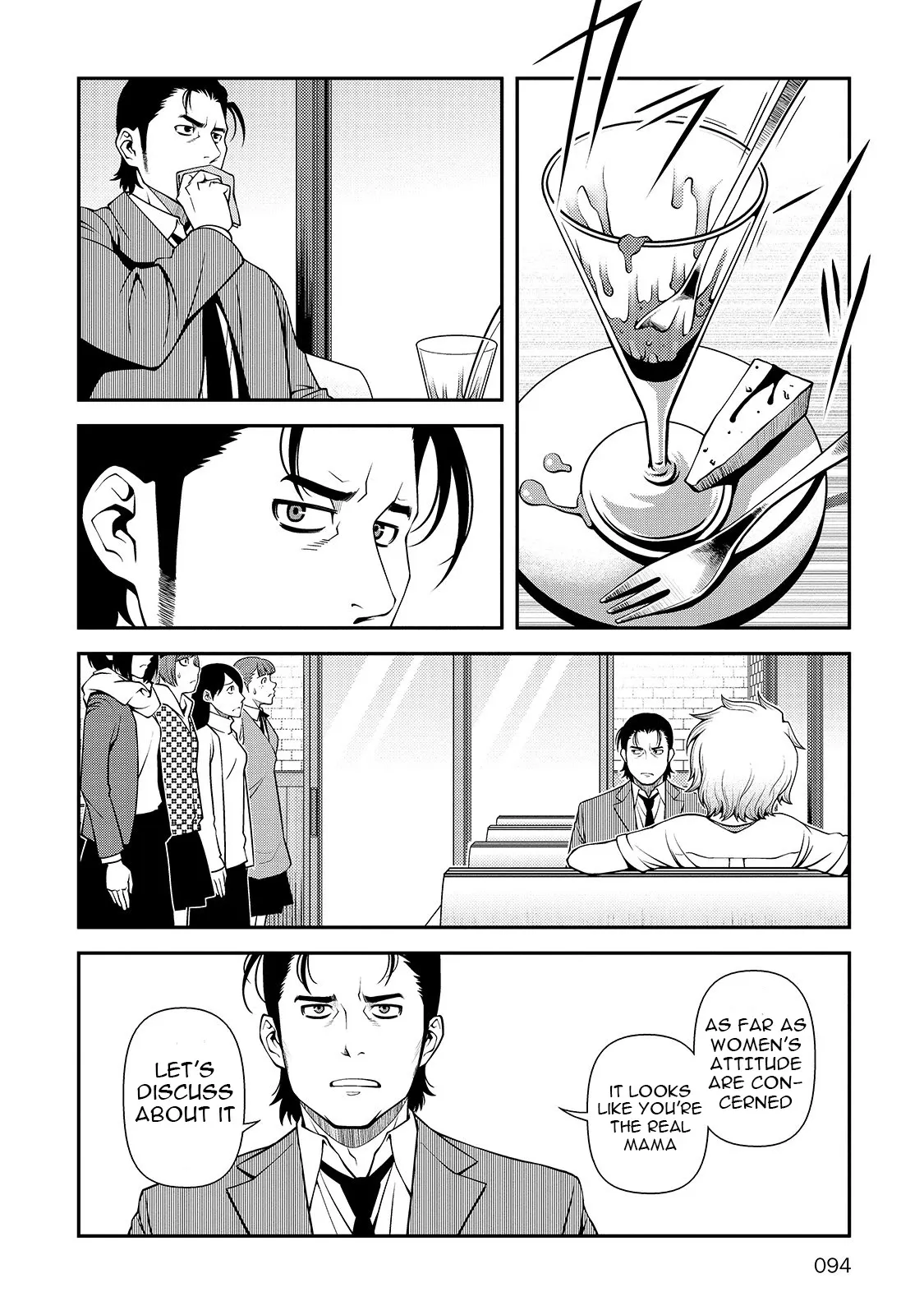 Fushi no Ryouken Chapter 31 page 2 - 